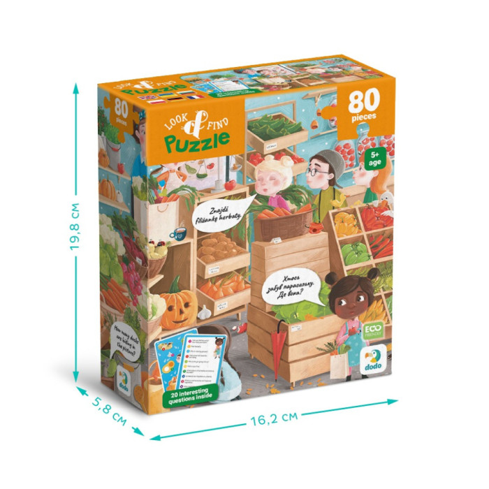 Дитячий пазл Шукай та знаходь "Дарунки осені" 300666, 80 елементів DoDo Toys