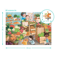 Дитячий пазл Шукай та знаходь "Дарунки осені" 300666, 80 елементів DoDo Toys