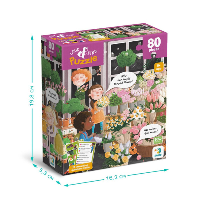 Дитячий пазл Шукай та знаходь "Квітуча весна" 300664, 80 елементів DoDo Toys