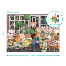 Дитячий пазл Шукай та знаходь "Квітуча весна" 300664, 80 елементів DoDo Toys
