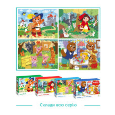 Дитячий пазл "Три ведмеді" 300696, 30 елементів DoDo Toys