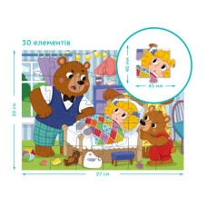 Дитячий пазл "Три ведмеді" 300696, 30 елементів DoDo Toys