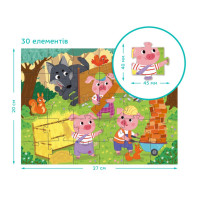 Дитячий пазл "Троє поросят" 300695, 30 елементів DoDo Toys