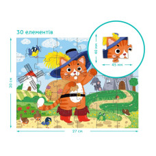 Дитячий пазл "Кіт у чоботях" 300693, 30 елементів DoDo Toys