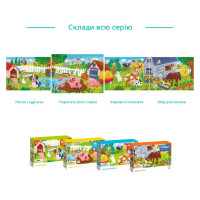 Дитячий пазл "Поросята біля ставка" 300682, 30 елементів DoDo Toys
