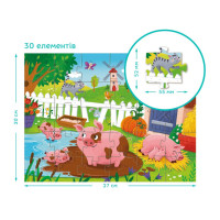 Дитячий пазл "Поросята біля ставка" 300682, 30 елементів DoDo Toys