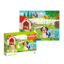 Дитячий пазл "Песик і курчата" 300681, 30 елементів DoDo Toys