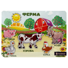 Дерев'яний пазл-вкладиш "Ферма" 3240-05-010 розмір 33х25 см VLADICO