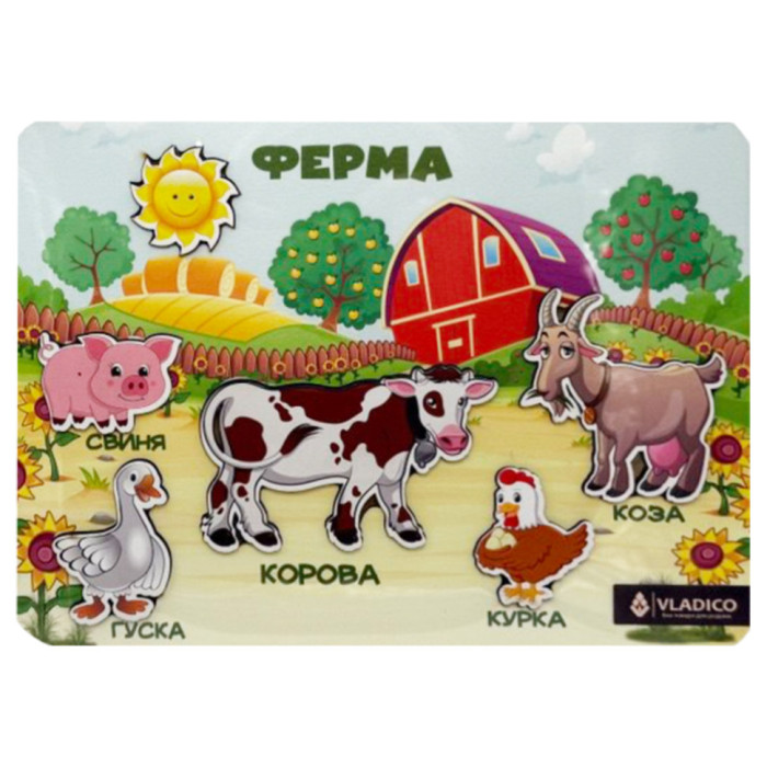 Дерев'яний пазл-вкладиш "Ферма" 3240-05-010 розмір 33х25 см VLADICO