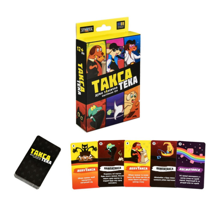Карткова гра "Такса-Тека" 30941, 36 карток, інструкція Strateg