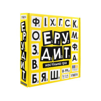 Ерудит (скрабл) Ерудит (скрабл)