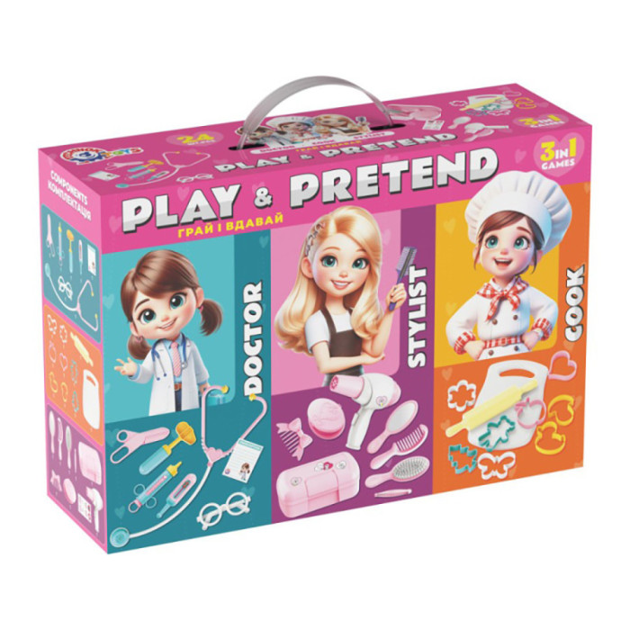 Дитячий ігровий подарунковий набір 3 в 1 "Play&pretend" 2277TXK лікар, стиліст, кухар Технок