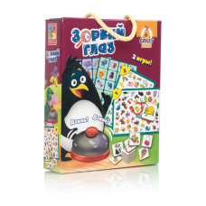 Настільна гра "З дзвіночком" VT8010-03 від 3 років Vladi Toys