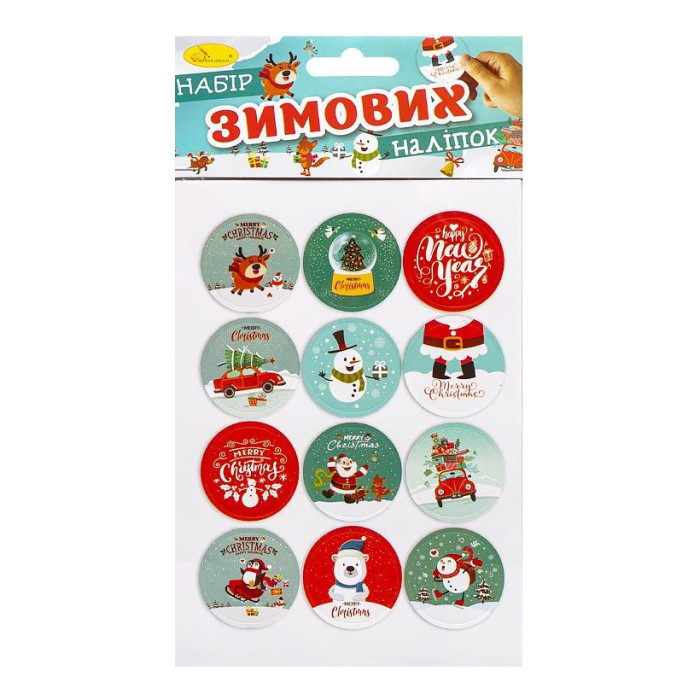 Дитячий набір зимових наліпок НС-В6-11-3 2 аркуші, 28 наліпок Апельсин