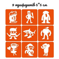 Подарунковий набір "Брейнрот" gift-box-brainrot-1kid Fresh Tattoo