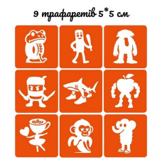Подарунковий набір "Брейнрот" gift-box-brainrot-1kid Fresh Tattoo