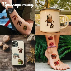 Подарунковий набір "Брейнрот" gift-box-brainrot-1kid Fresh Tattoo