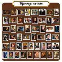 Подарунковий набір "Магічний подарунок від Гоґвортсу" gift-box-potter-3kids Fresh Tattoo