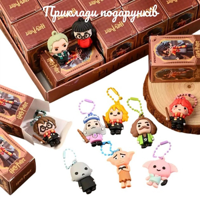 Подарунковий набір "Магічний подарунок від Гоґвортсу" gift-box-potter-3kids Fresh Tattoo