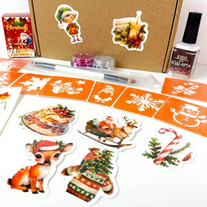 Подарунковий набір "Різдвяне диво: Чарівний Подарунок" gift-box-christmass-1kid Fresh Tattoo