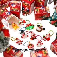 Подарунковий набір "Різдвяне диво: Чарівний Подарунок" gift-box-christmass-1kid Fresh Tattoo