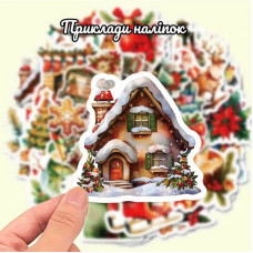 Подарунковий набір "Різдвяне диво: Чарівний Подарунок" gift-box-christmass-3kids Fresh Tattoo