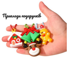 Подарунковий набір "Різдвяне диво: Чарівний Подарунок" gift-box-christmass-3kids Fresh Tattoo