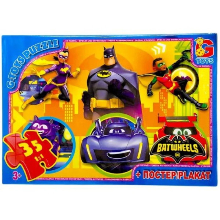 Дитячий пазл "Бет-колеса" BW02 постер, 35 елементів G-Toys