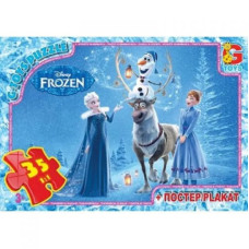 Дитячий пазл "Льодяне Сердце" FR004 постер, 35 елементів G-Toys