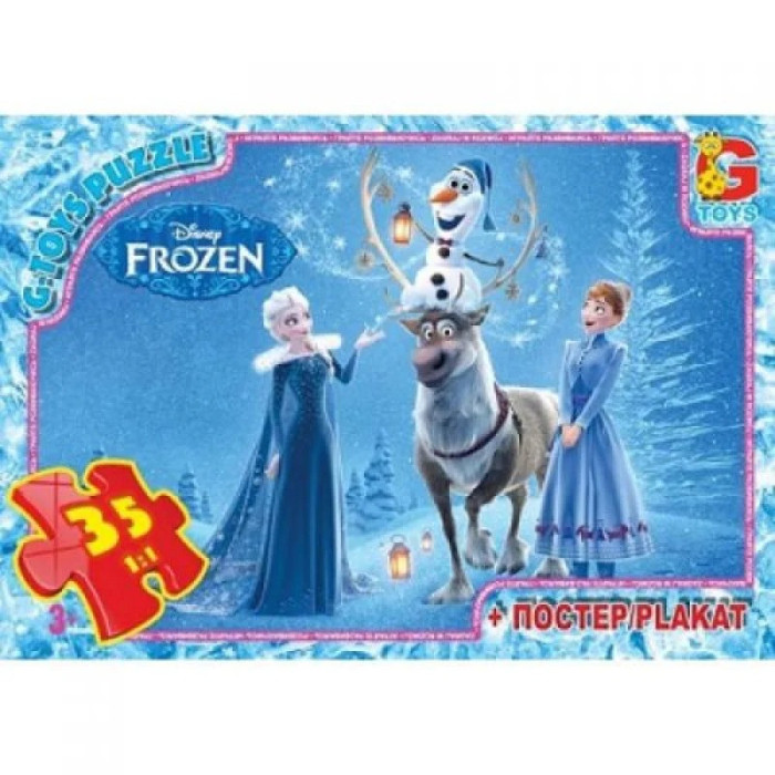 Дитячий пазл "Льодяне Сердце" FR004 постер, 35 елементів G-Toys