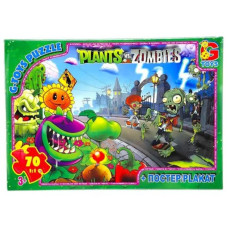 Дитячий пазл "Рослини проти Зомбі" PVZ03 постер, 70 елементів G-Toys