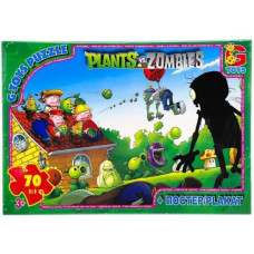 Дитячий пазл "Рослини проти Зомбі" PVZ04 постер, 70 елементів G-Toys