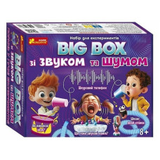 Дитячий набір для експериментів "BIG BOX шумів і звуків" 10114170 Ranok Creative