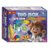 Дитячий набір для експериментів "BIG BOX зі світлом і кольором" 10114169 Ranok Creative