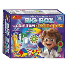 Дитячий набір для експериментів "BIG BOX зі світлом і кольором" 10114169 Ranok Creative