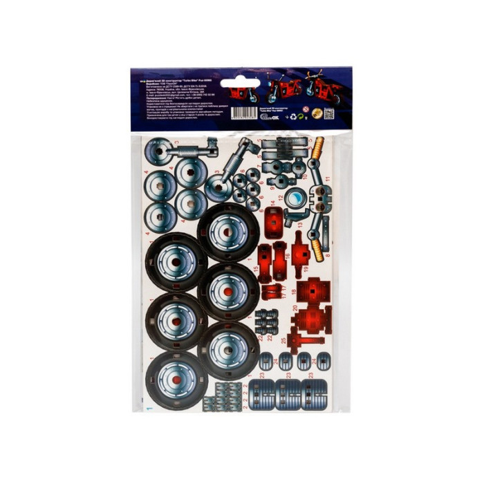 Дитячий дерев'яний 3D конструктор "Турбо байк" Puz-00961, 91 деталь PuzzleOK