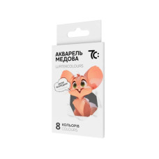 Дитяча медова акварель 7C10801, 8 кольорів 7С: