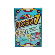 Настільна карткова гра "Лови7" FGS76, 79 карт чисел Fun Games