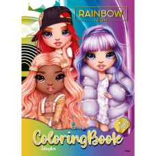Розмальовка зі стікерами "The creative Rainbow 2" LCB30, 16 сторінок Идейка