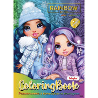 Розмальовка зі стікерами "Rainbow High Winter Break" LCB34, 16 сторінок Идейка
