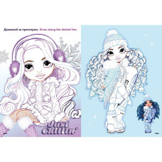 Розмальовка зі стікерами "Rainbow High Winter Break" LCB34, 16 сторінок Идейка