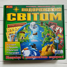 Настільна пізнавальна гра 3 в 1 "Подорожуємо світом" 12120099 Ranok Creative