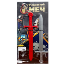 Дитячий набір зброї "Лицарський меч" 19231(Red-Silver) MToys