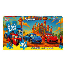 Дитячі м'які пазли "Supercars" S20-10-11, 20 елементів Danko Toys