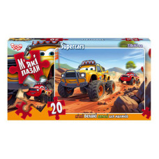 Дитячі м'які пазли "Supercars" S20-10-10, 20 елементів Danko Toys