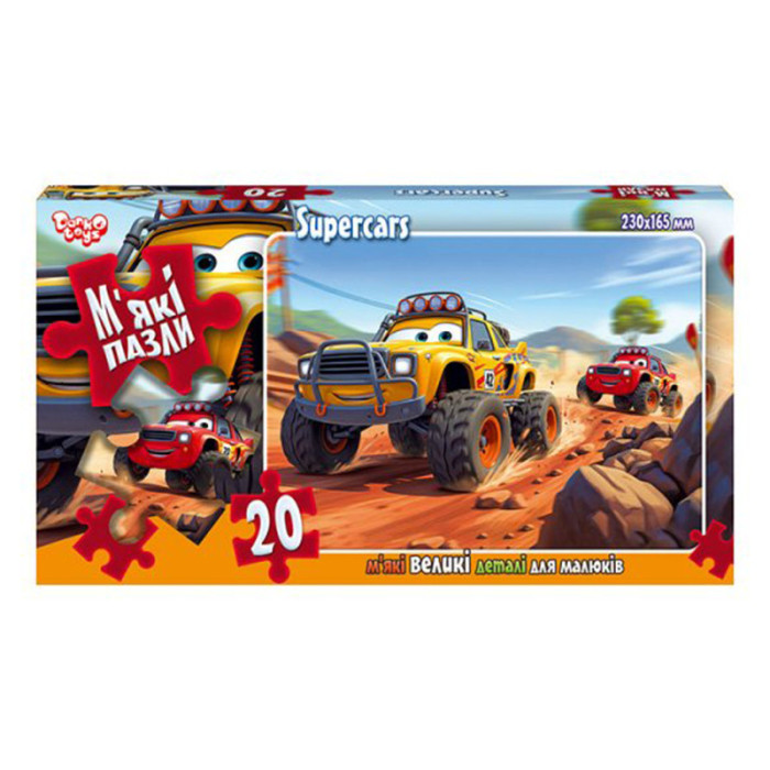 Дитячі м'які пазли "Supercars" S20-10-10, 20 елементів Danko Toys