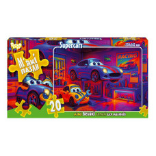 Дитячі м'які пазли "Supercars" S20-10-09, 20 елементів Danko Toys