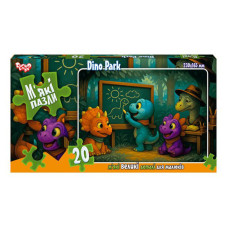 Дитячі м'які пазли "Dino Park" S20-10-08, 20 елементів Danko Toys