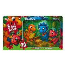 Дитячі м'які пазли "Dino Park" S20-10-07, 20 елементів Danko Toys