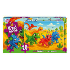 Дитячі м'які пазли "Dino Park" S20-10-06, 20 елементів Danko Toys